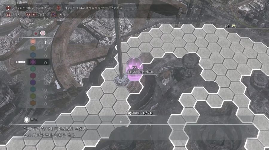 세이브 관련.._6.png