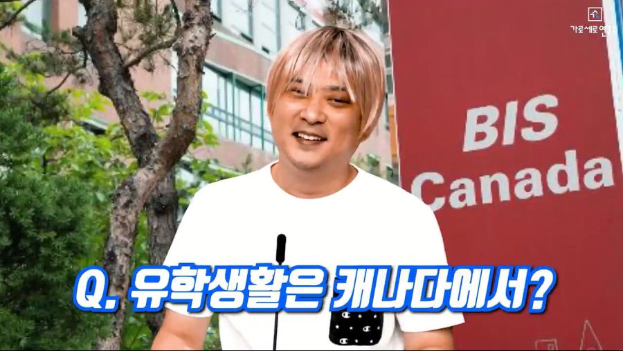 아무 잘못없는 꽈뚜룹 물어뜯는 가세연_13.jpg