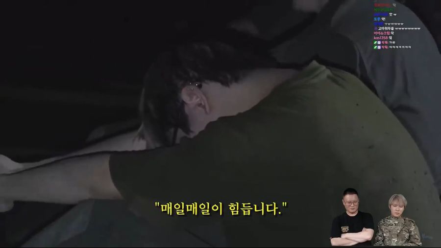 아무 잘못없는 꽈뚜룹 물어뜯는 가세연_26.jpg