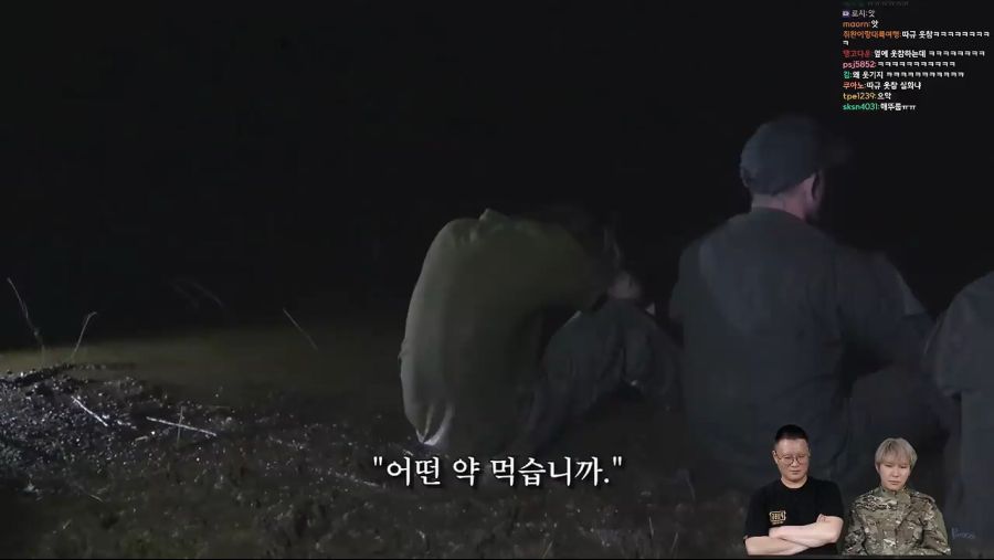 아무 잘못없는 꽈뚜룹 물어뜯는 가세연_29.jpg