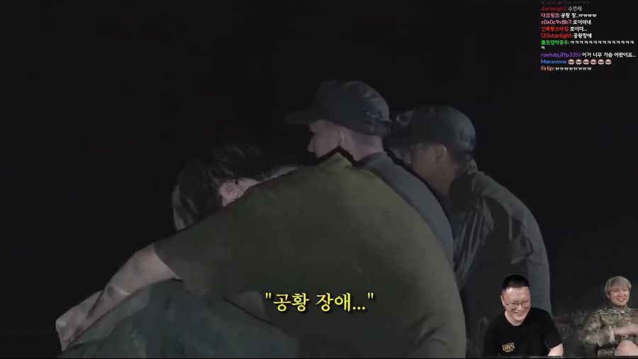 아무 잘못없는 꽈뚜룹 물어뜯는 가세연_30.jpg