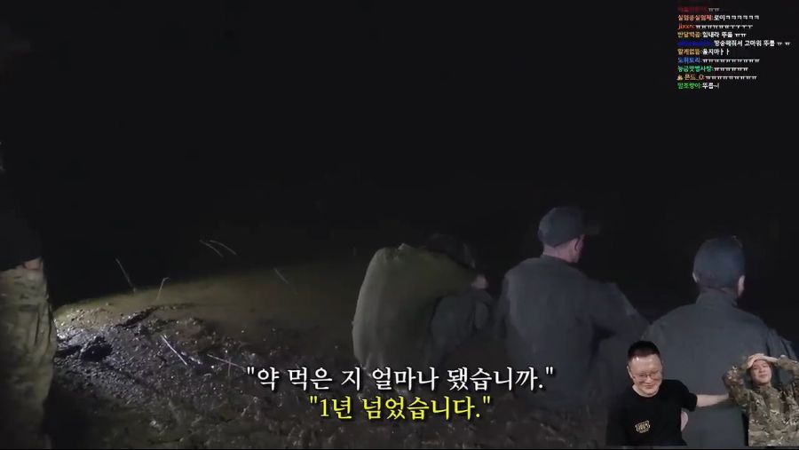 아무 잘못없는 꽈뚜룹 물어뜯는 가세연_31.jpg