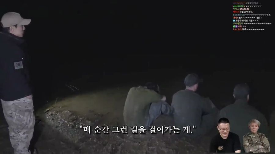 아무 잘못없는 꽈뚜룹 물어뜯는 가세연_34.jpg