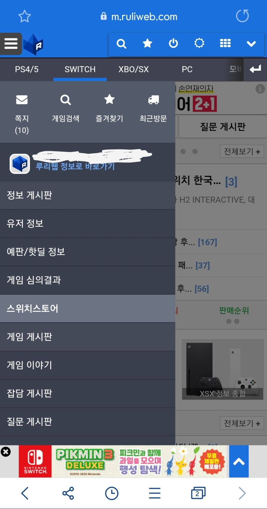Screenshot_20201027-142658_Samsung Internet.jpg