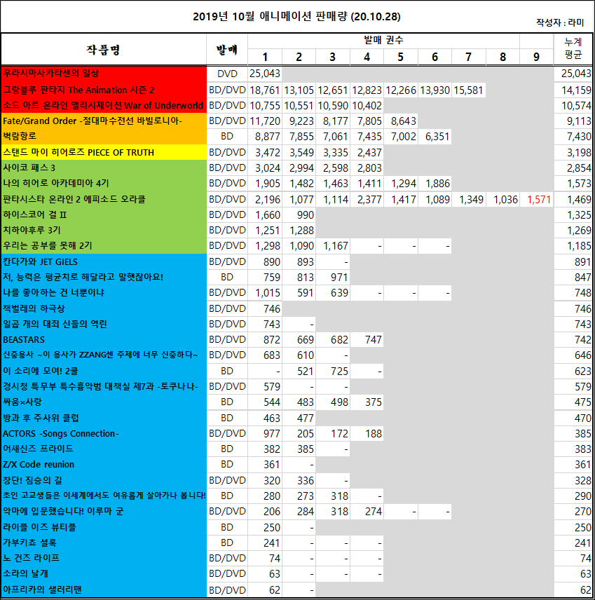 제목 없음-1.png