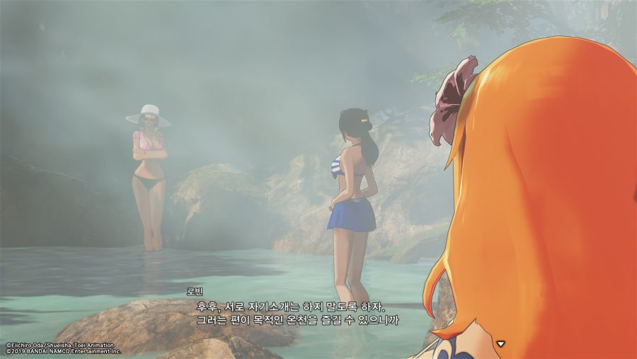 ONE PIECE WORLD SEEKER_20201026195057.png