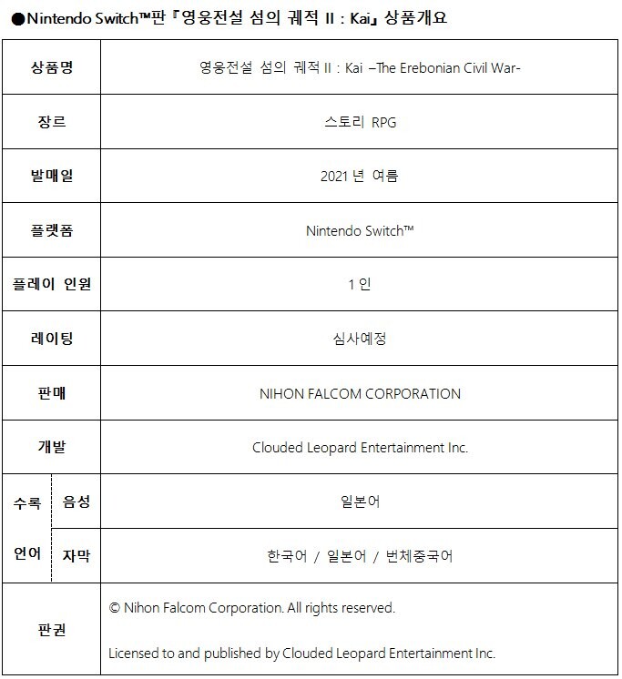 뉴스/겜툰_13.jpg