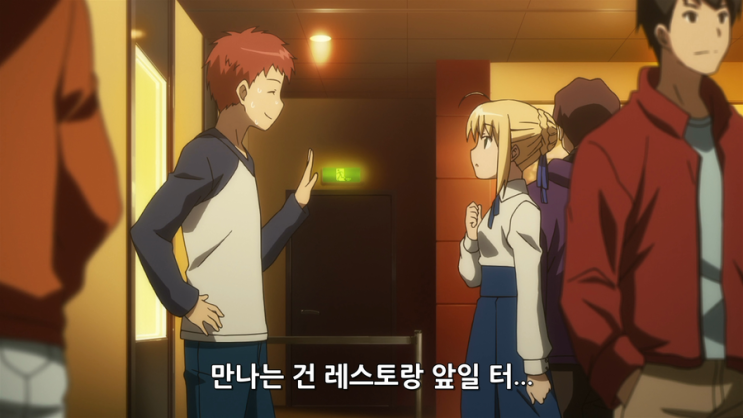 카니발_판타즘_12화(完).mp4_000654.457.png