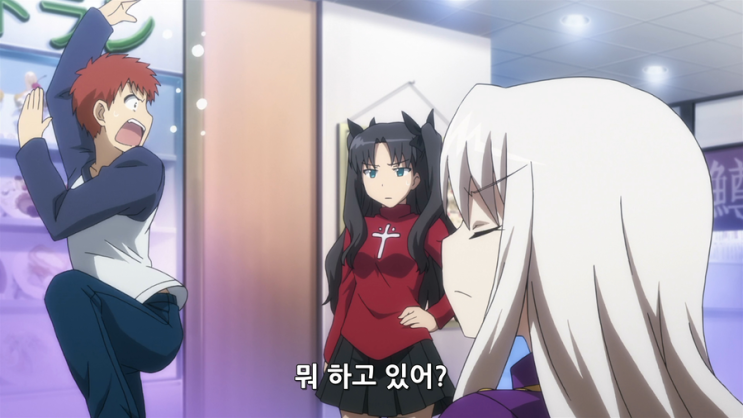 카니발_판타즘_12화(完).mp4_001005.262.png