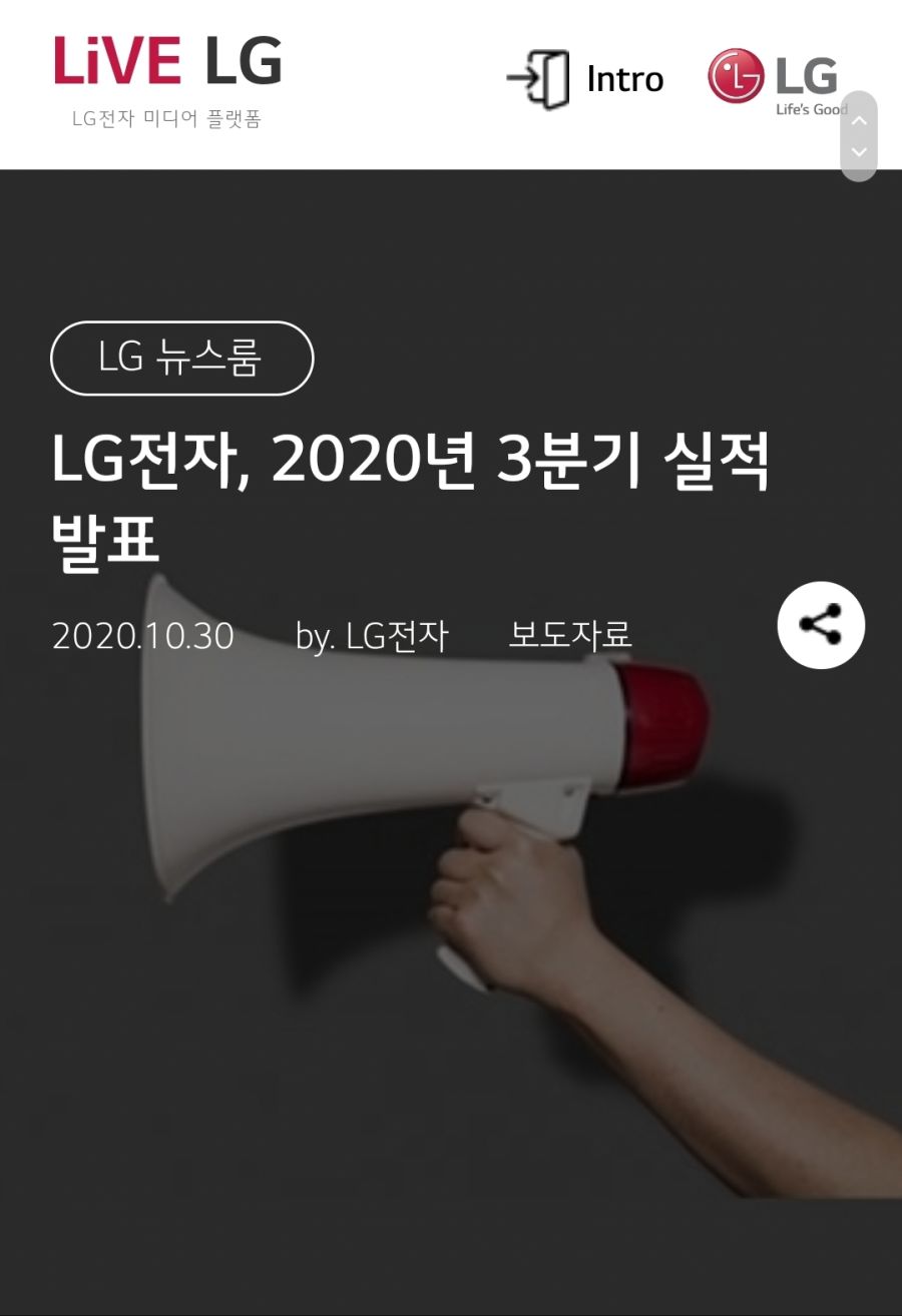 Screenshot_20201030-163219_Samsung Internet.jpg