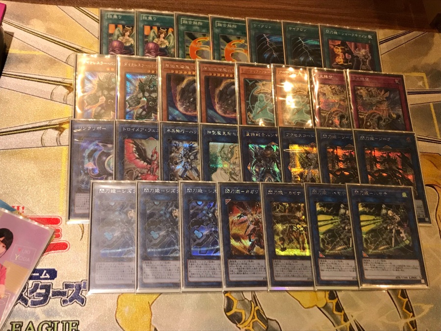 カドボCS 우승 섬도희_2.jpeg