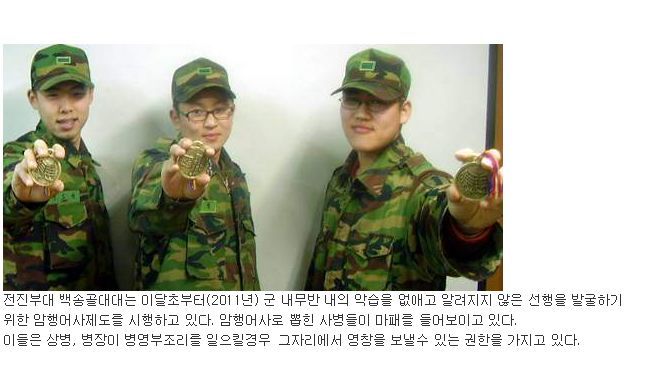 암행어사 출도요_1.jpg