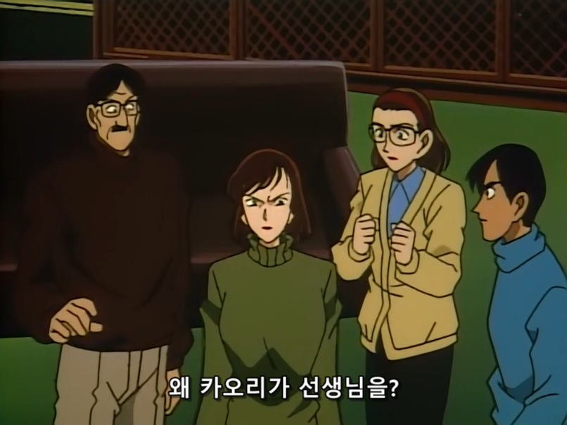 대학원생이 교수를 죽인 이유.eu_2.jpg