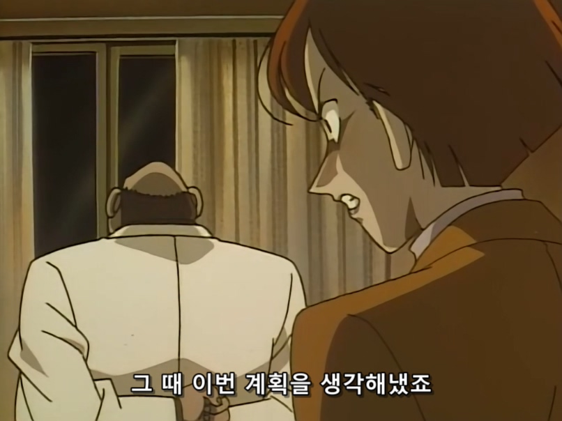 대학원생이 교수를 죽인 이유.eu_18.jpg