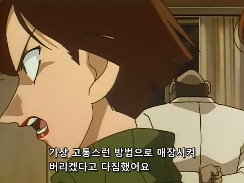 대학원생이 교수를 죽인 이유.eu_20.jpg