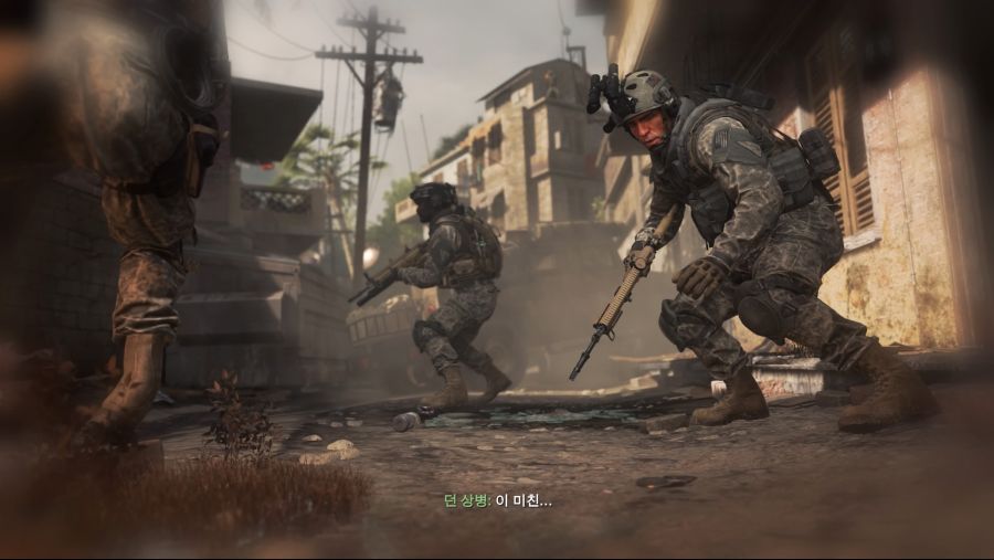 Call of Duty®_ Modern Warfare® 2 Campaign Remastered_20200729223522.jpg