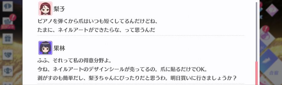 스쿠스타 매일 극장 201102_5.png