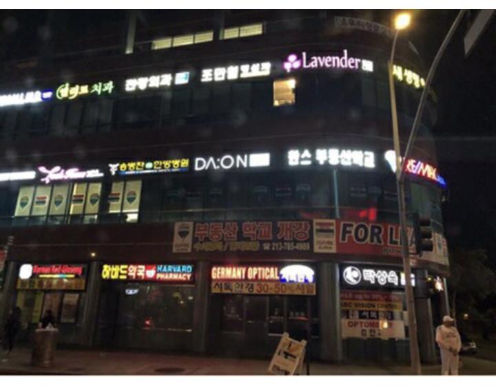 사실 여긴 한국이 아니다_1.jpg