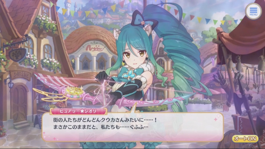 프리코네) 어둠에 물들어 버린 쿠우카.jpg_4.jpeg