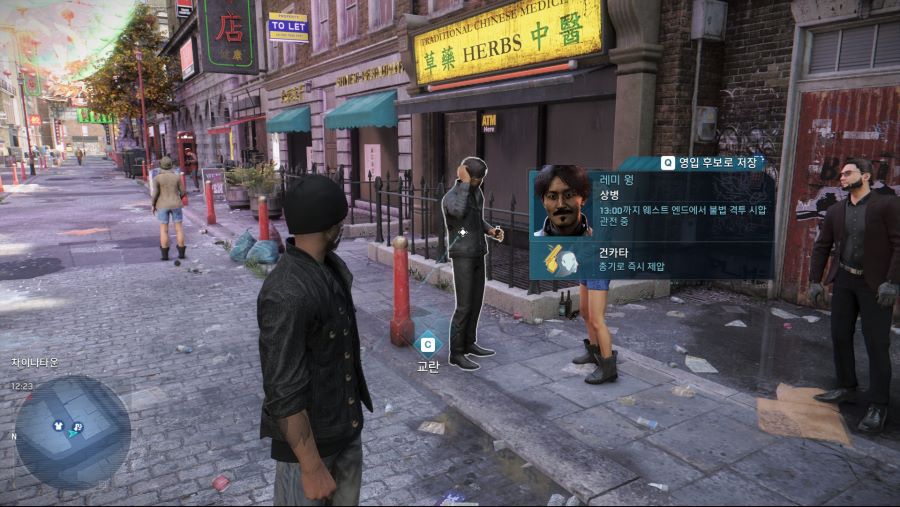 [공략]양봉가, 드론 전문가, 전문 암살자 3명이 다 나올 수 있는 장소 및 기타_11.jpg