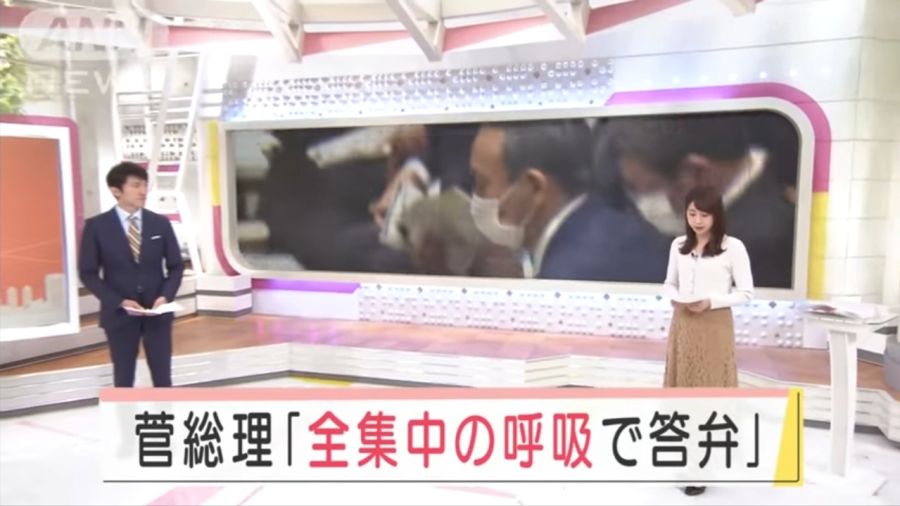 ??? : 전집중의 호흡_1.jpg