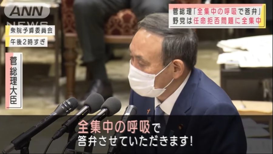 ??? : 전집중의 호흡_3.jpg