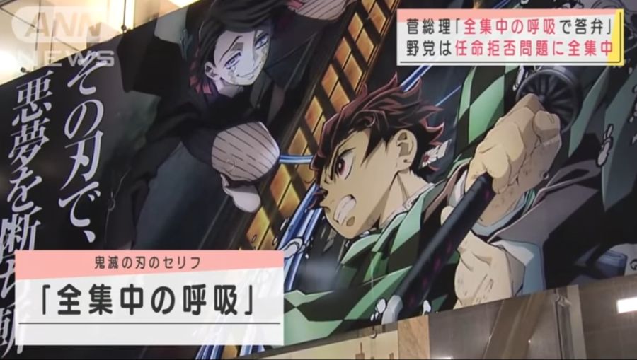 ??? : 전집중의 호흡_4.jpg