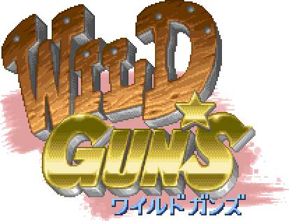 WILD_GUNS_LOGO.png