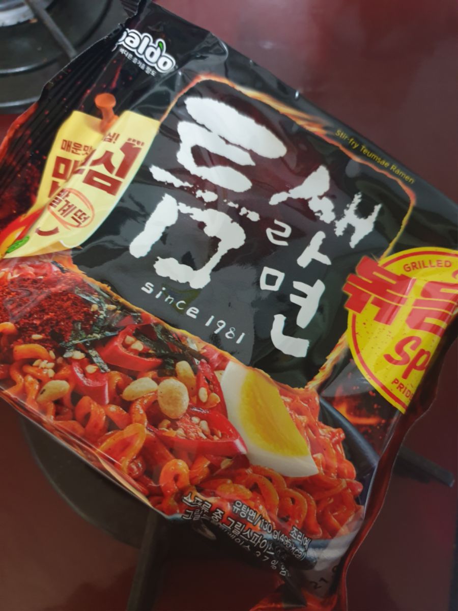 틈새라면 볶음면