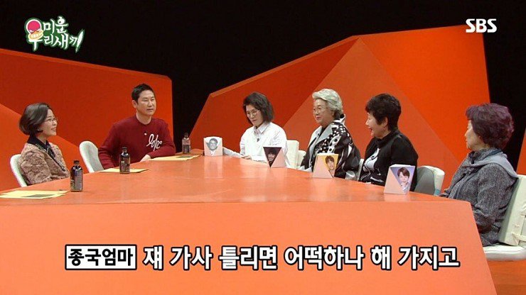 아들의 방송활동이 가슴아픈 아버지_4.jpg