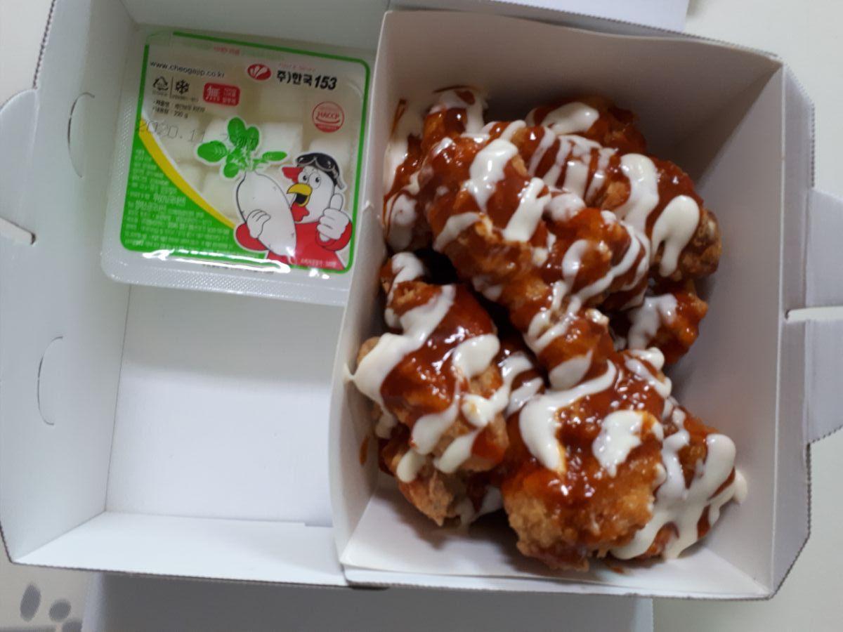 처갓집양념치킨