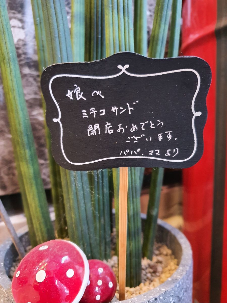 겐짱카레 사장입니다 (카페 펌)_3.jpg