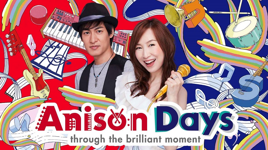 anison_day_main_201810.jpg