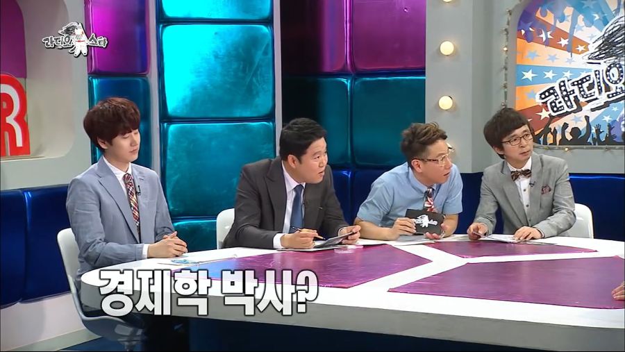 라디오스타 홍진영 논문 언급_3.jpg