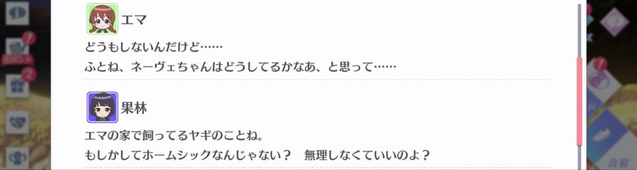 스쿠스타 매일 극장 201108_3.png