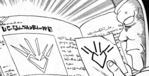 타이의 대모험) 오프닝 분석 (스포일러, 스압)_5.png