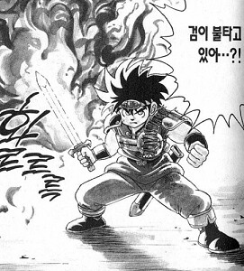 타이의 대모험) 오프닝 분석 (스포일러, 스압)_35.png