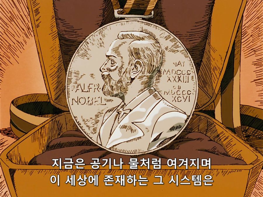 Giant Robo.1991.BDrip.EP01.x264.Flac.1080p-CalChi.mkv_20201109_024222.416.jpg