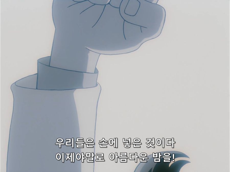 Giant Robo.1991.BDrip.EP01.x264.Flac.1080p-CalChi.mkv_20201109_024757.933.jpg