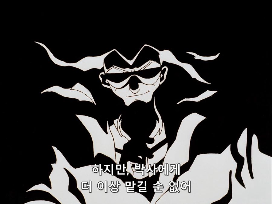 Giant Robo.1991.BDrip.EP01.x264.Flac.1080p-CalChi.mkv_20201109_024809.398.jpg