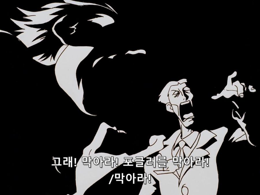 Giant Robo.1991.BDrip.EP01.x264.Flac.1080p-CalChi.mkv_20201109_024833.721.jpg