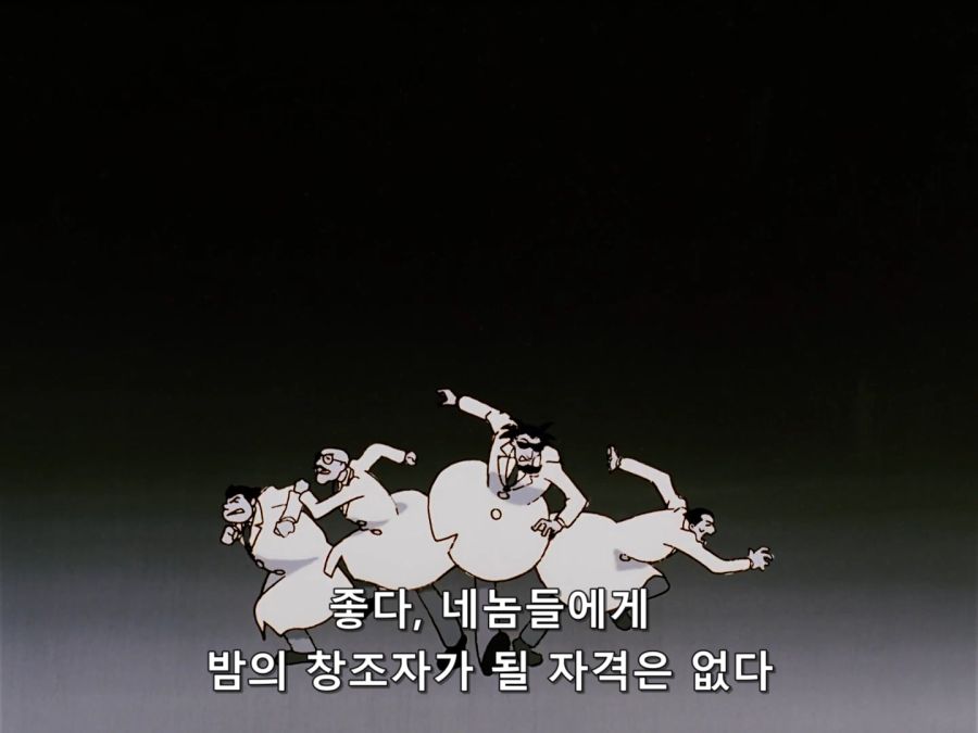 Giant Robo.1991.BDrip.EP01.x264.Flac.1080p-CalChi.mkv_20201109_024914.333.jpg