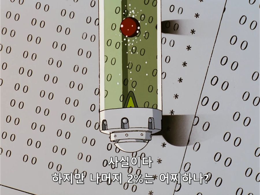 Giant Robo.1991.BDrip.EP05.x264.Flac.1080p-CalChi.mkv_20201109_024538.525.jpg