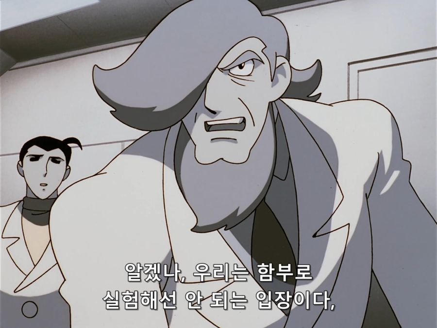 Giant Robo.1991.BDrip.EP05.x264.Flac.1080p-CalChi.mkv_20201109_024605.664.jpg