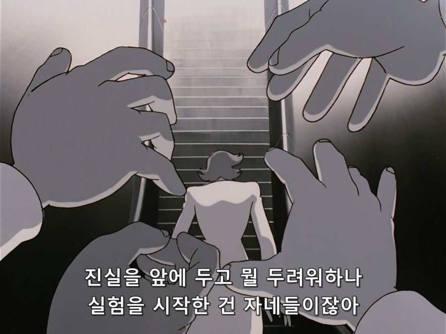 Giant Robo.1991.BDrip.EP05.x264.Flac.1080p-CalChi.mkv_20201109_030148.472.jpg