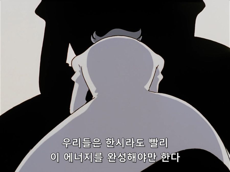 Giant Robo.1991.BDrip.EP05.x264.Flac.1080p-CalChi.mkv_20201109_030324.683.jpg