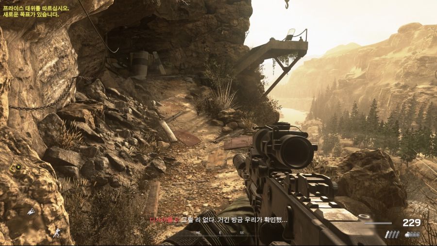 Call of Duty®_ Modern Warfare® 2 Campaign Remastered_20201105002454.jpg