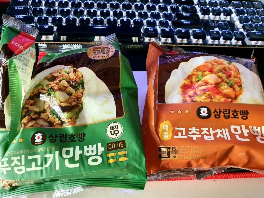 삼립만빵 맛있더라 | (백업)유머 게시판(2020-2021) 삼립만빵 맛있더라 | (백업)유머 게시판(2020-2021) | 루리웹