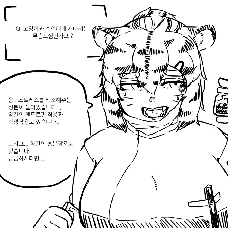 호간2.png