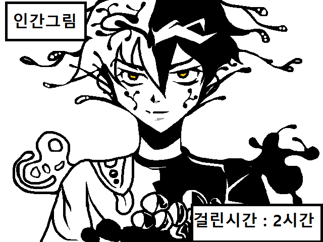 7(2시간).png